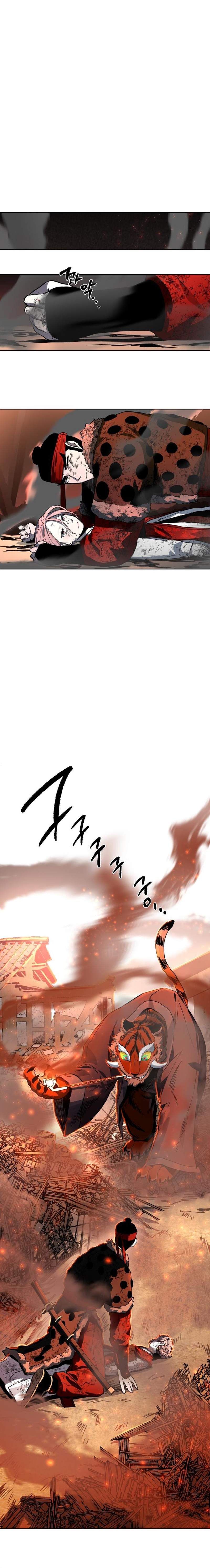 Human Mask Chapter 25 page 13