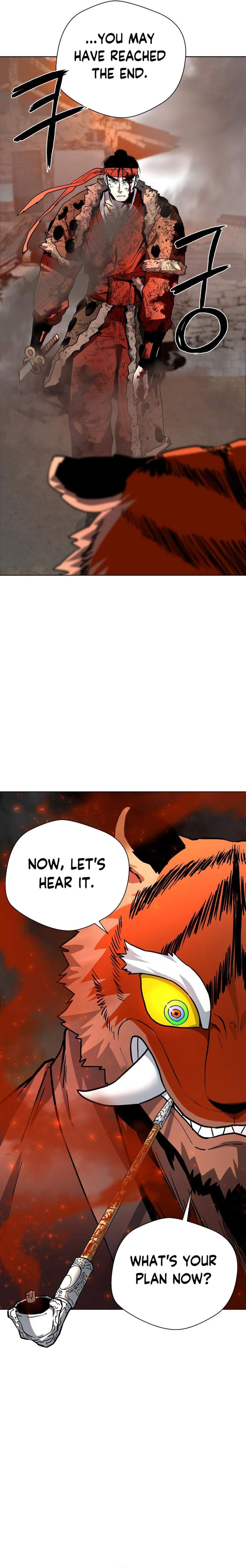 Human Mask Chapter 25 page 27
