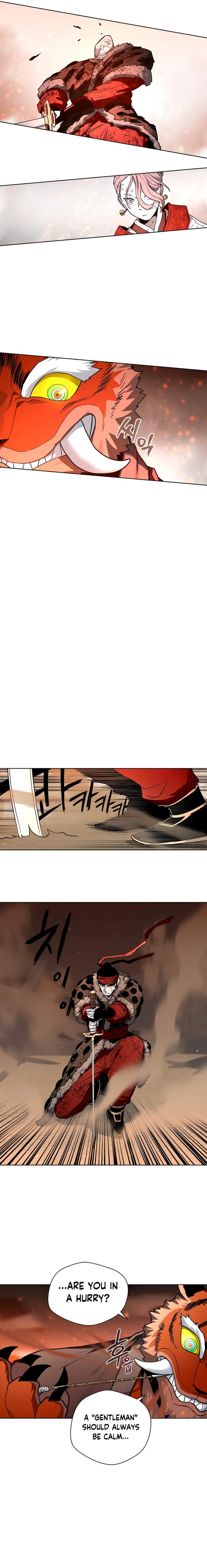 Human Mask Chapter 26 page 4