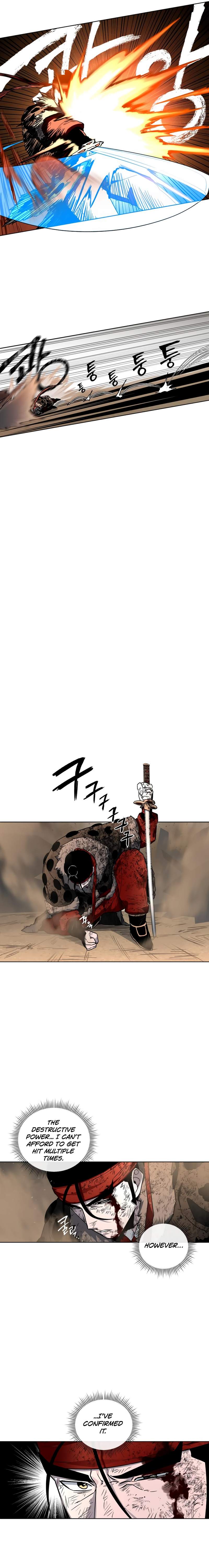 Human Mask Chapter 26 page 6