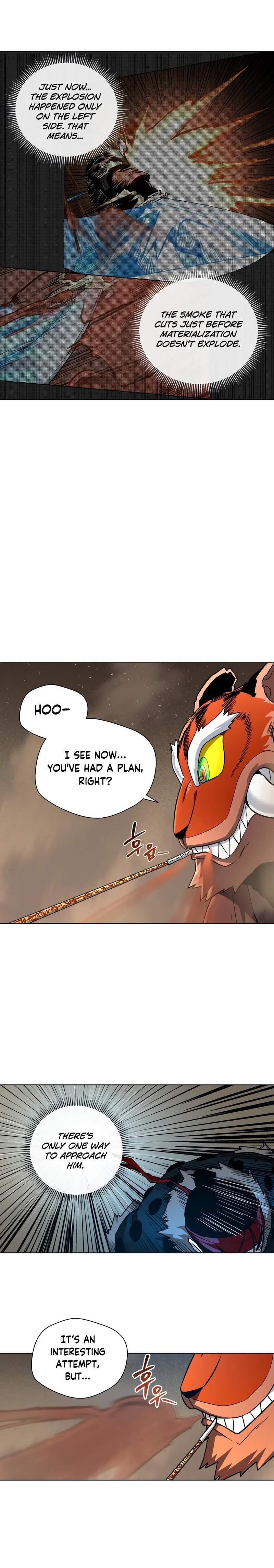 Human Mask Chapter 26 page 7