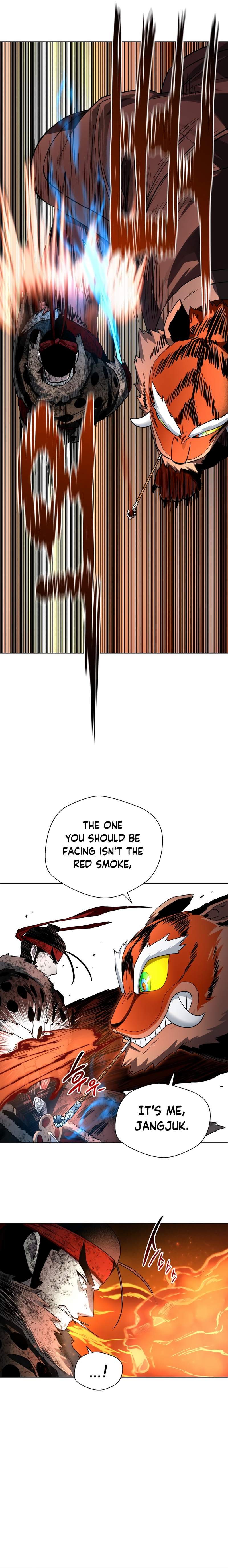 Human Mask Chapter 26 page 10