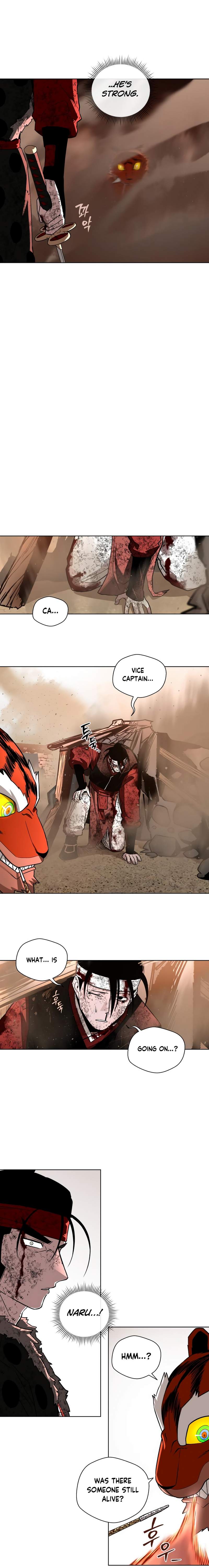 Human Mask Chapter 26 page 13