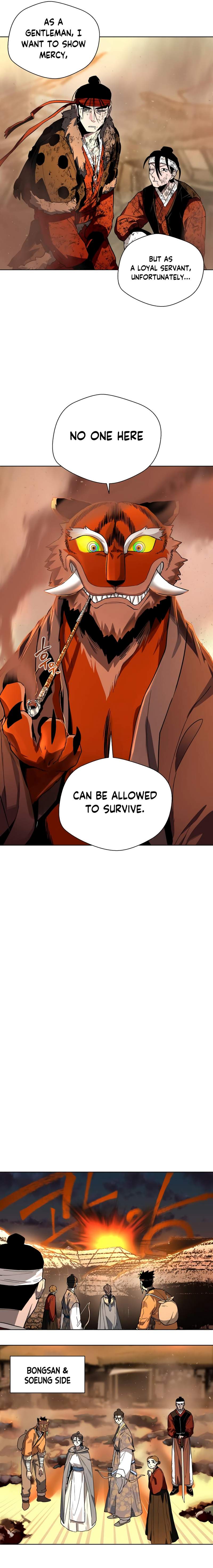 Human Mask Chapter 26 page 16