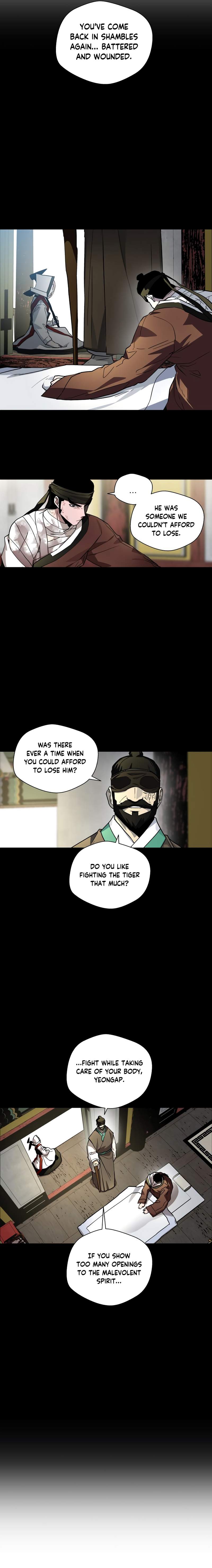 Human Mask Chapter 26 page 20