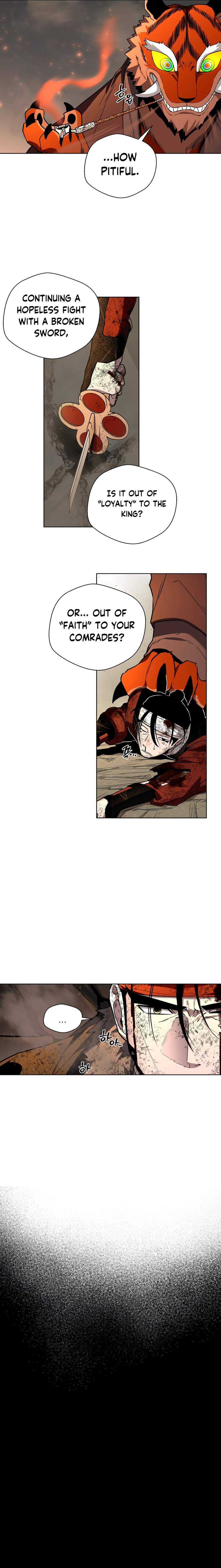Human Mask Chapter 26 page 24