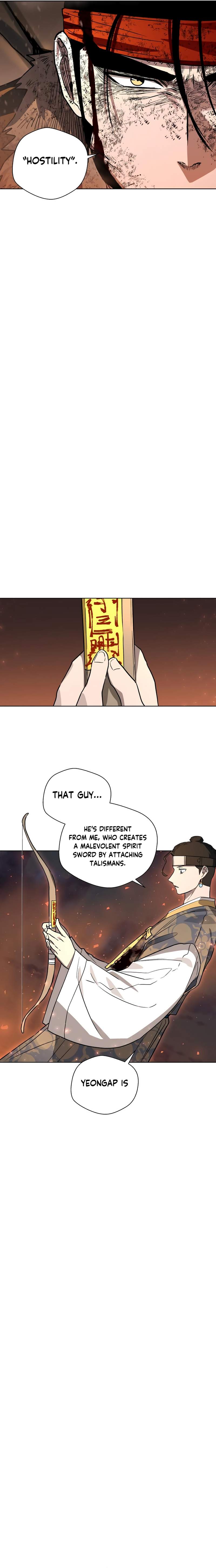 Human Mask Chapter 26 page 26