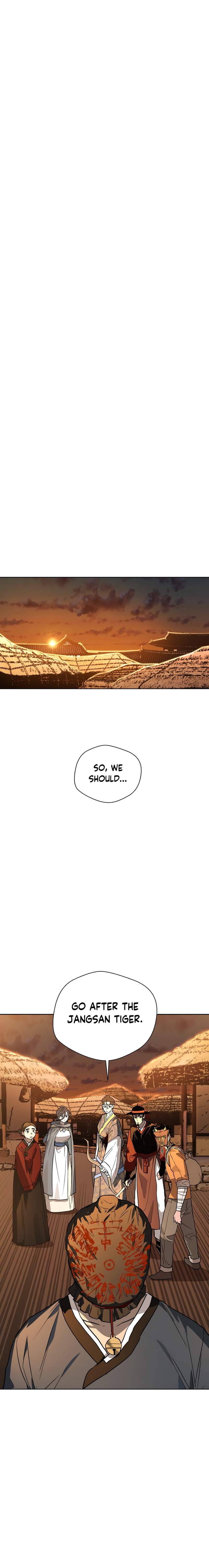 Human Mask Chapter 26 page 32