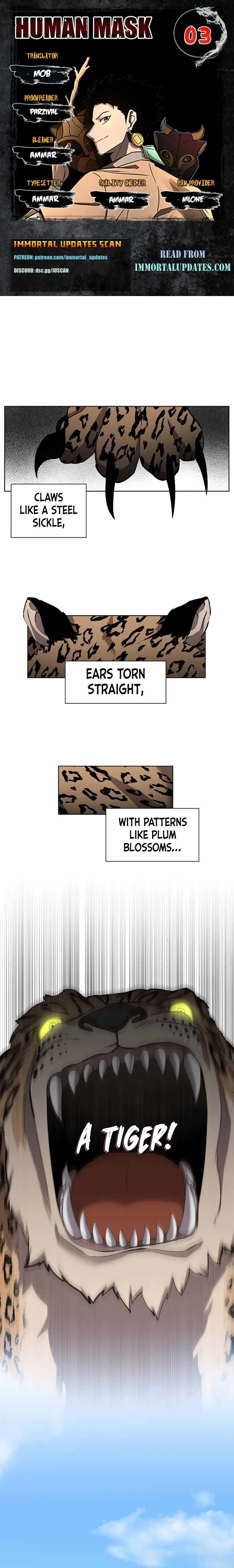 Human Mask Chapter 3 page 1