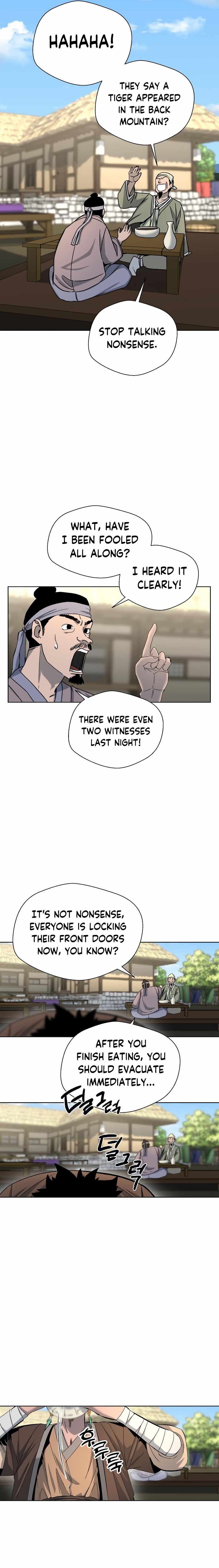 Human Mask Chapter 3 page 2