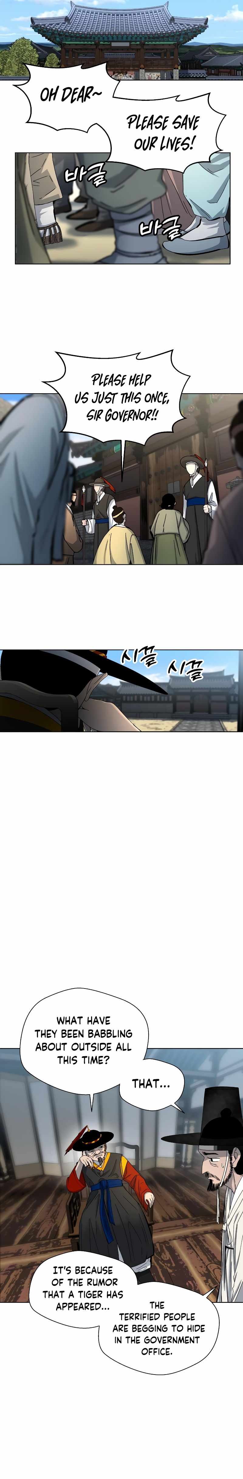 Human Mask Chapter 3 page 6