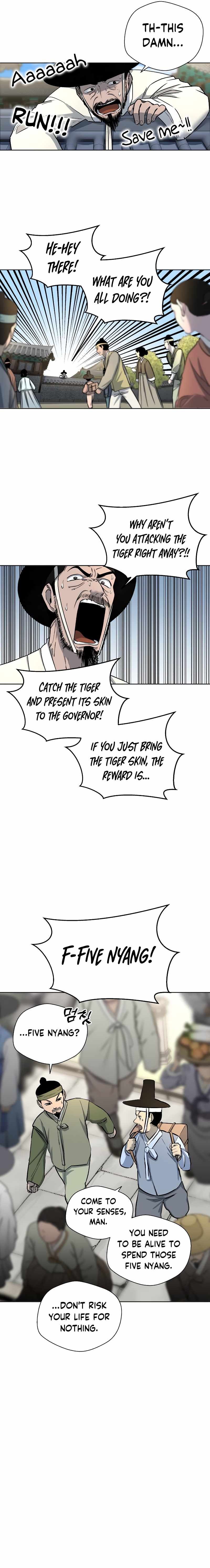 Human Mask Chapter 3 page 14