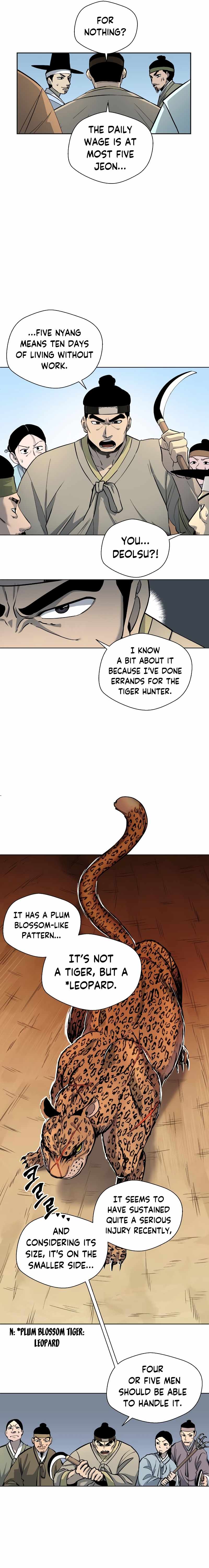 Human Mask Chapter 3 page 15