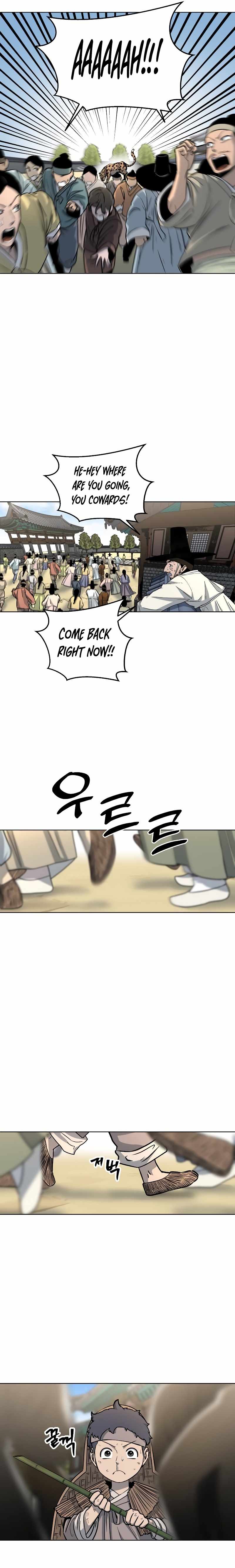 Human Mask Chapter 3 page 18