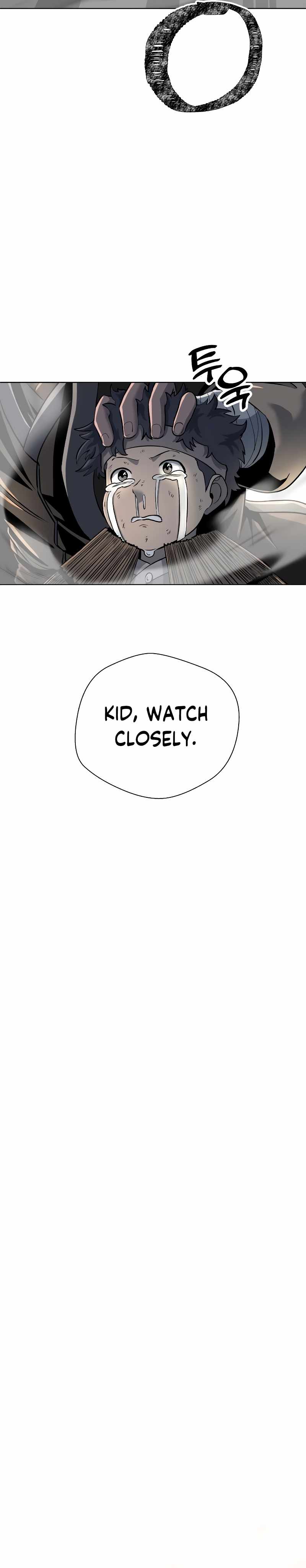 Human Mask Chapter 3 page 22