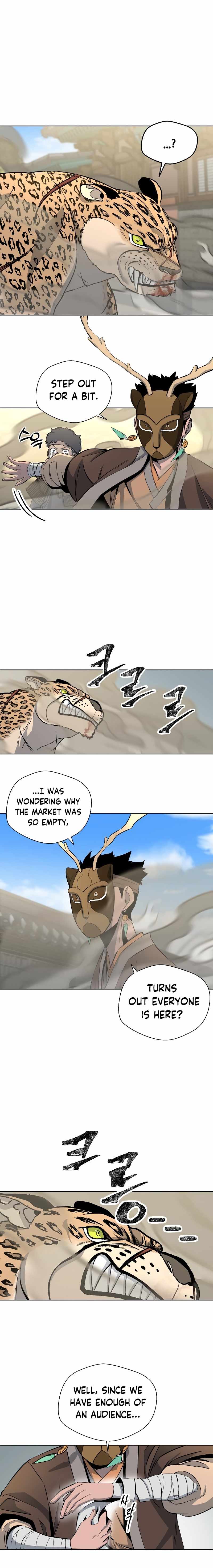 Human Mask Chapter 3 page 24