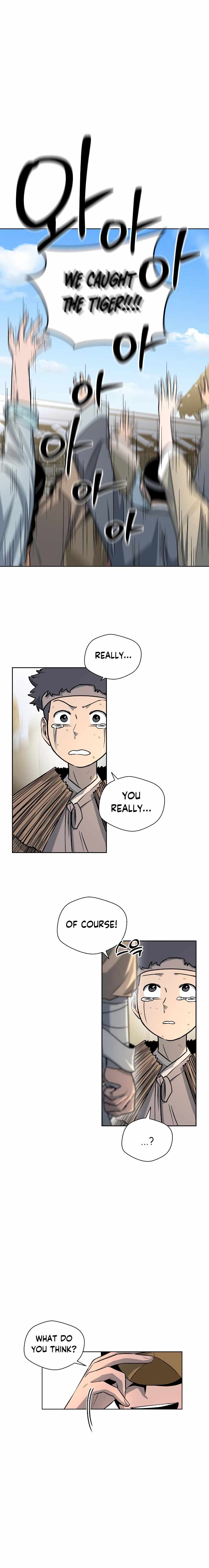 Human Mask Chapter 3 page 32
