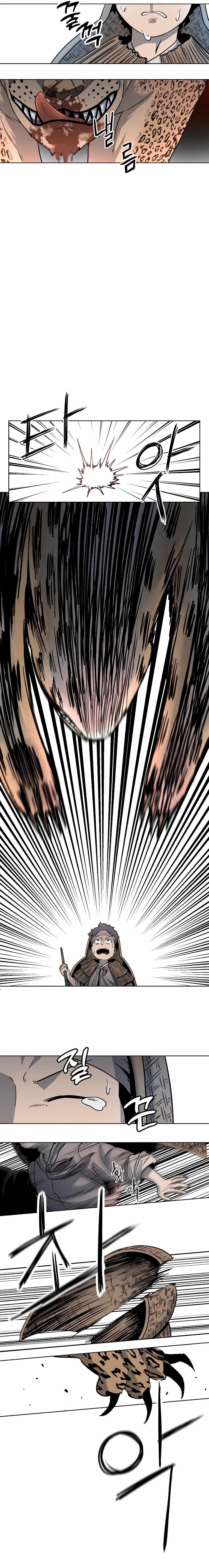 Human Mask Chapter 3 page 20