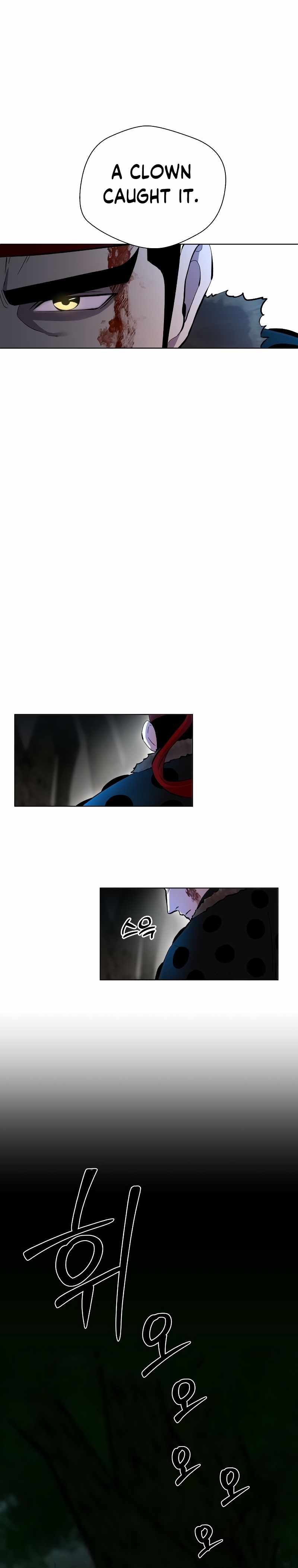Human Mask Chapter 3 page 38