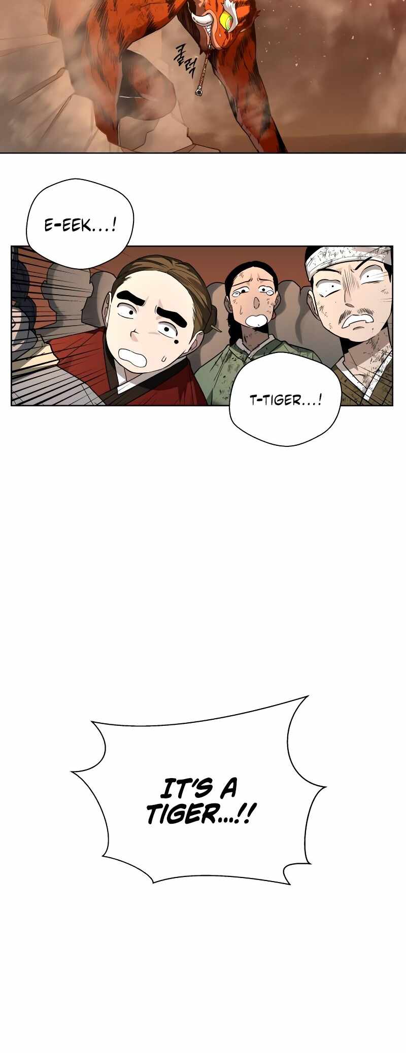 Human Mask Chapter 30 page 4