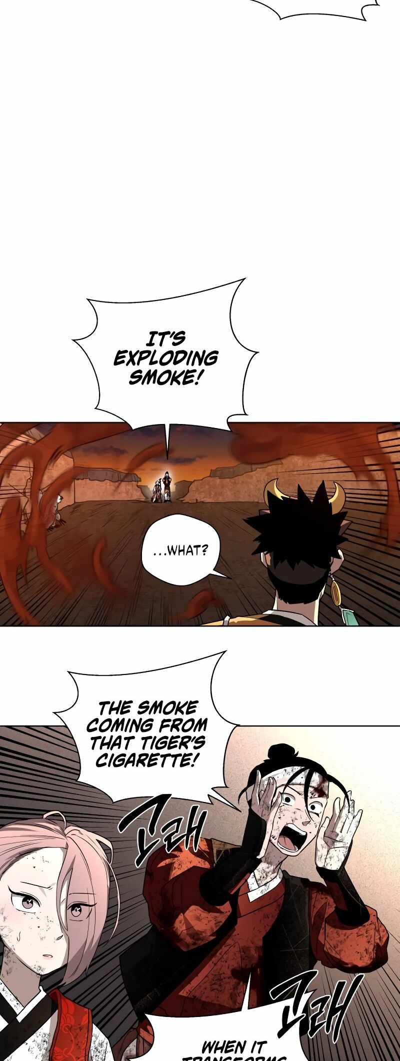Human Mask Chapter 30 page 23