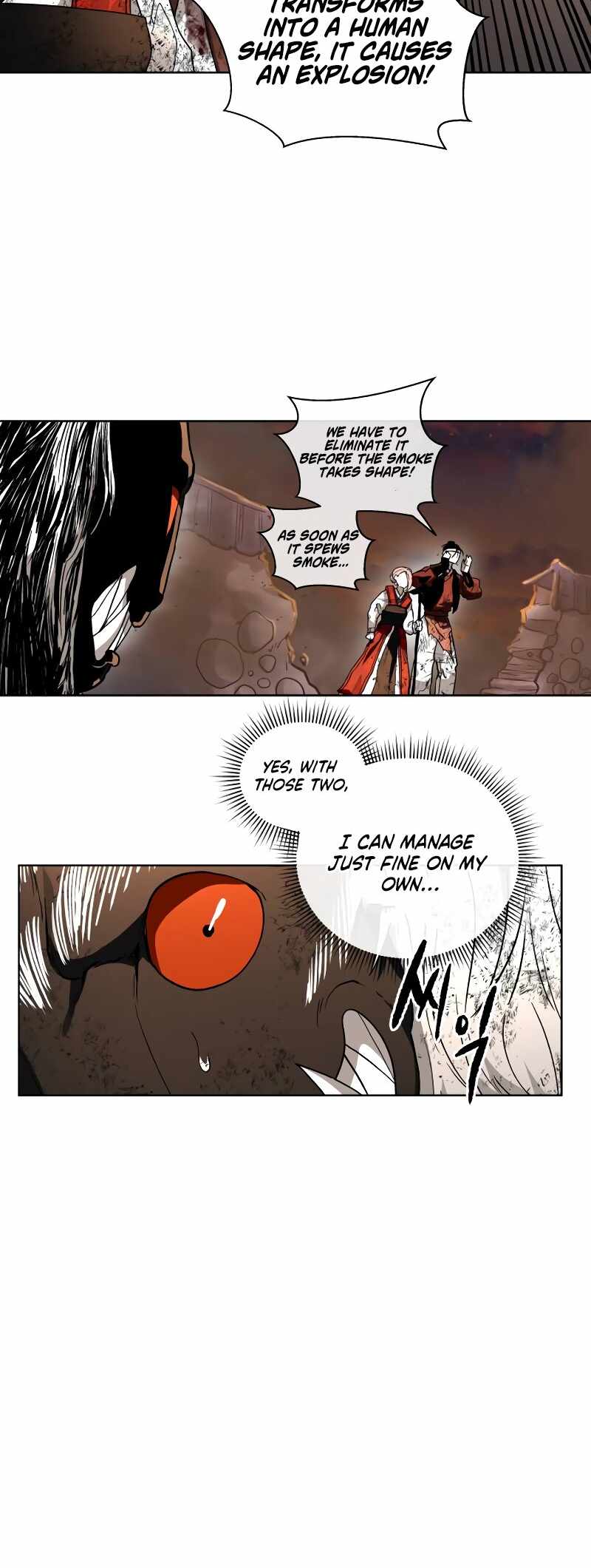 Human Mask Chapter 30 page 24