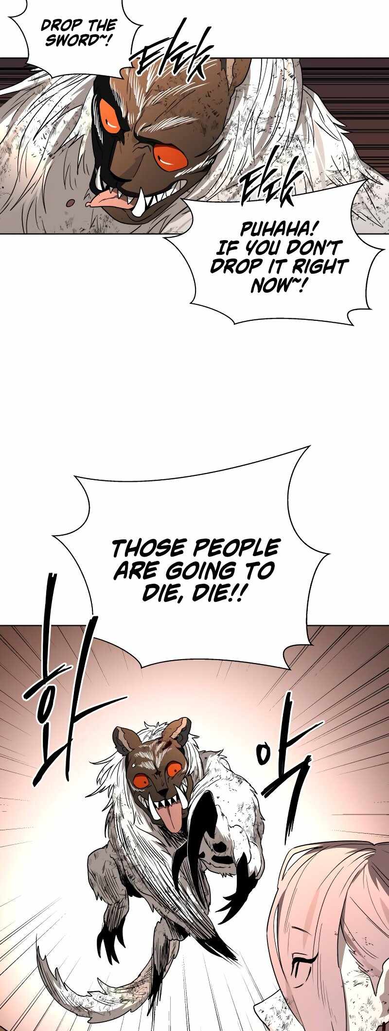 Human Mask Chapter 30 page 26