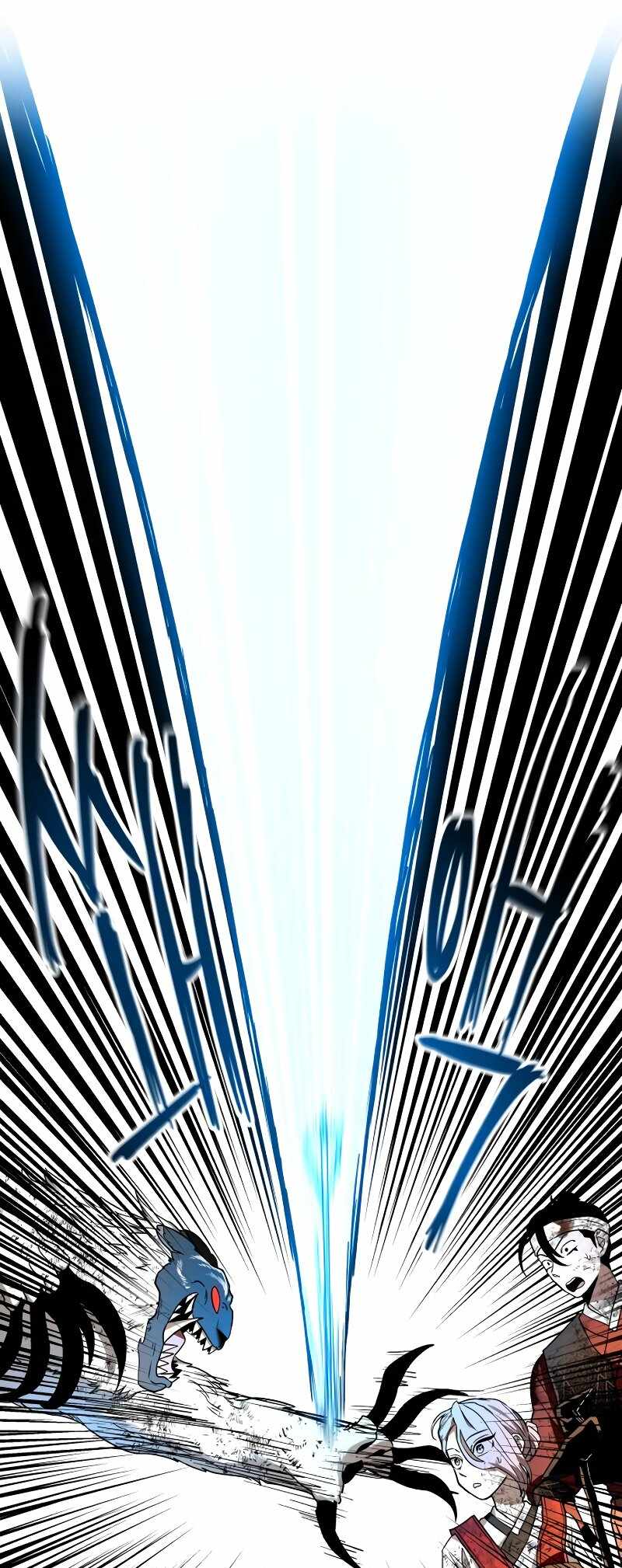 Human Mask Chapter 30 page 28