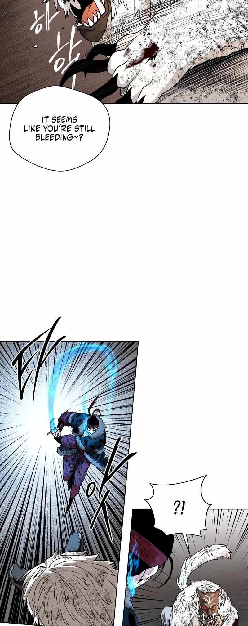 Human Mask Chapter 30 page 33