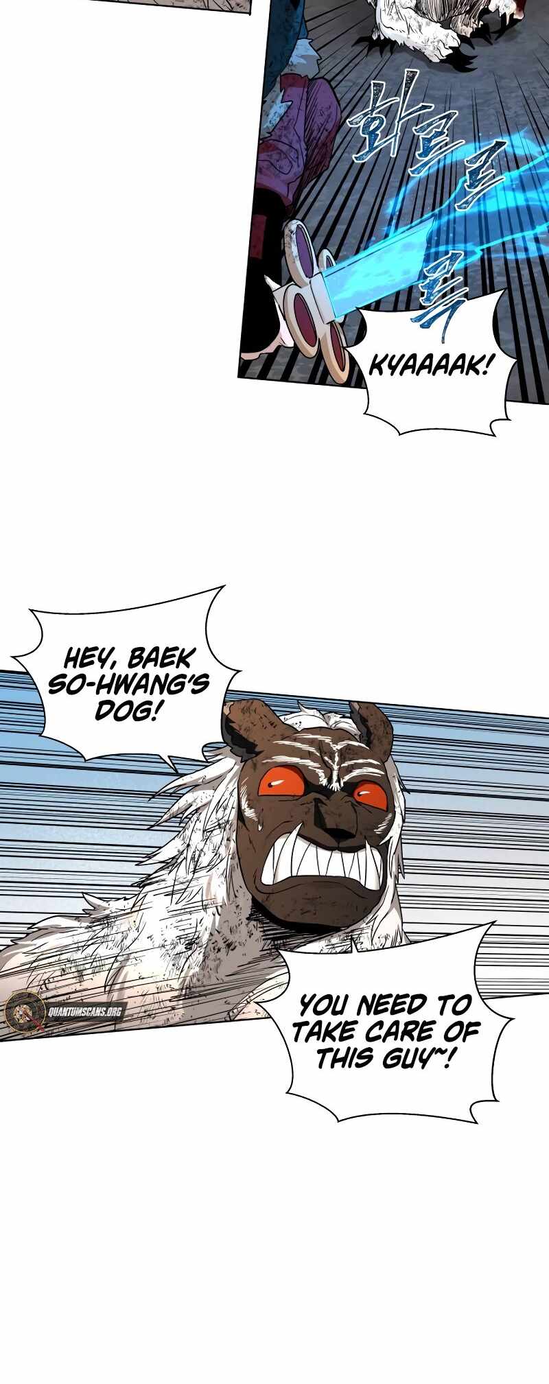 Human Mask Chapter 30 page 34