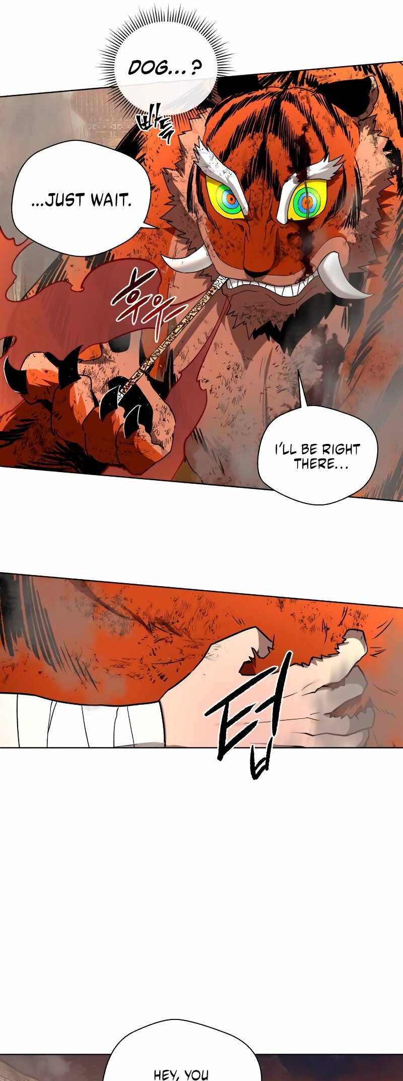 Human Mask Chapter 30 page 35