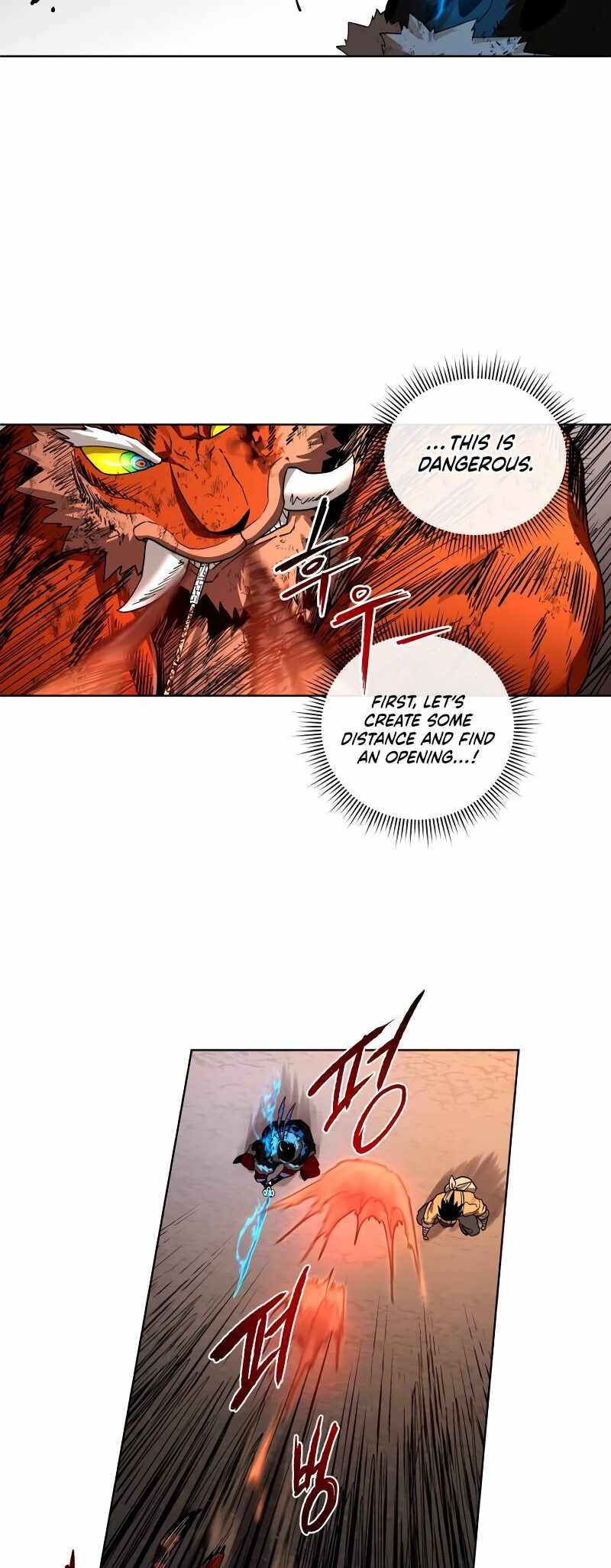 Human Mask Chapter 30 page 49