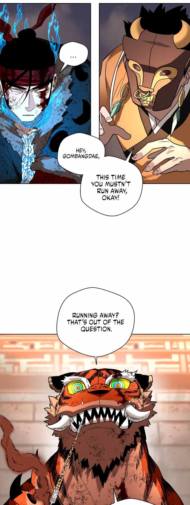 Human Mask Chapter 30 page 55