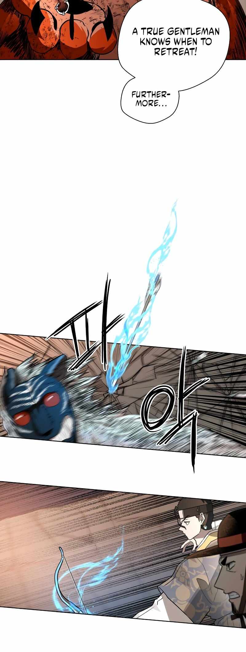 Human Mask Chapter 30 page 56