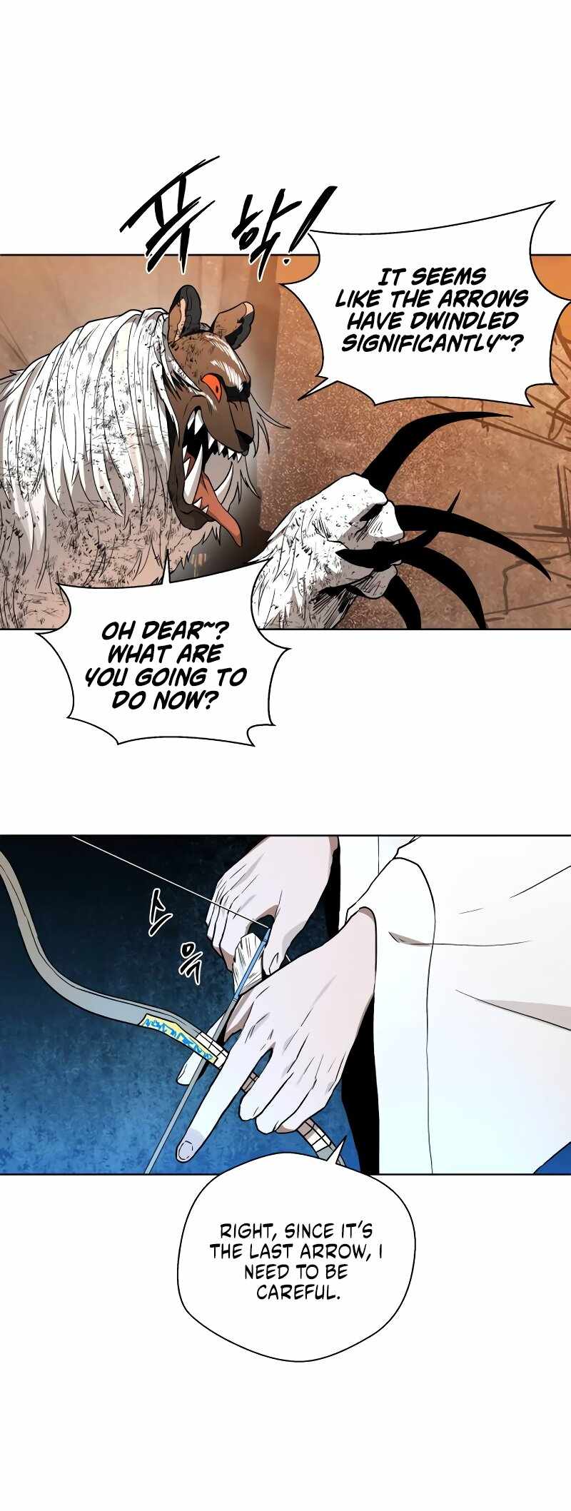 Human Mask Chapter 30 page 58