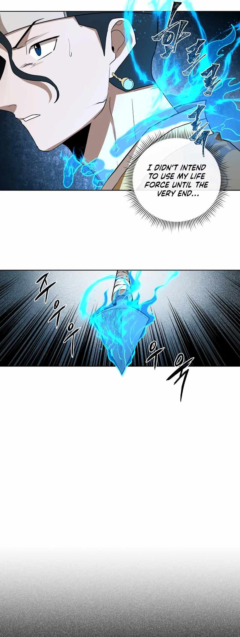Human Mask Chapter 30 page 60