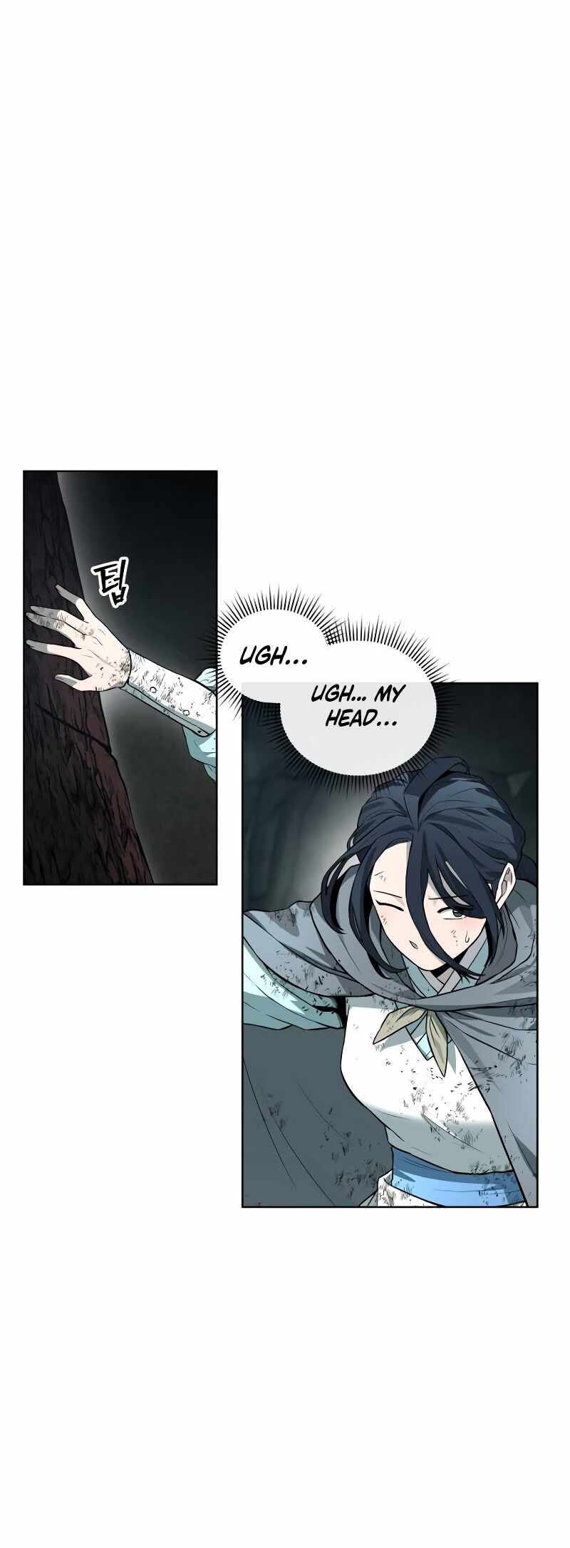 Human Mask Chapter 31 page 5
