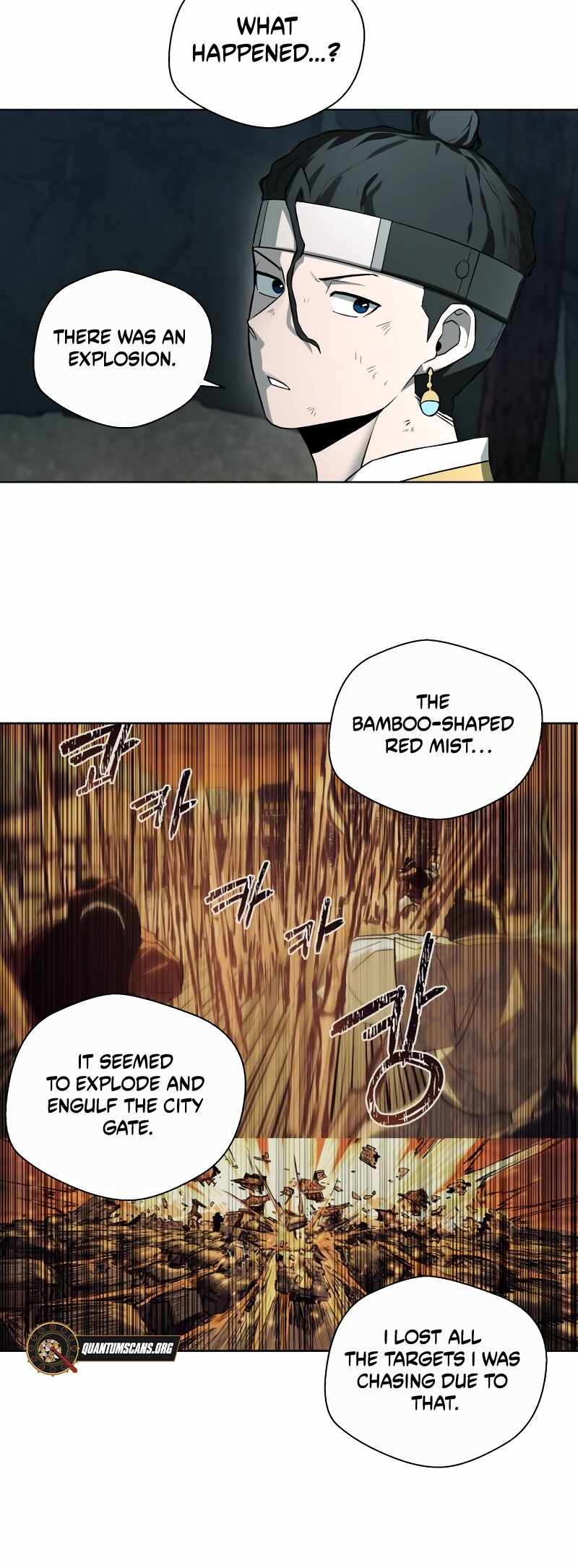 Human Mask Chapter 31 page 7