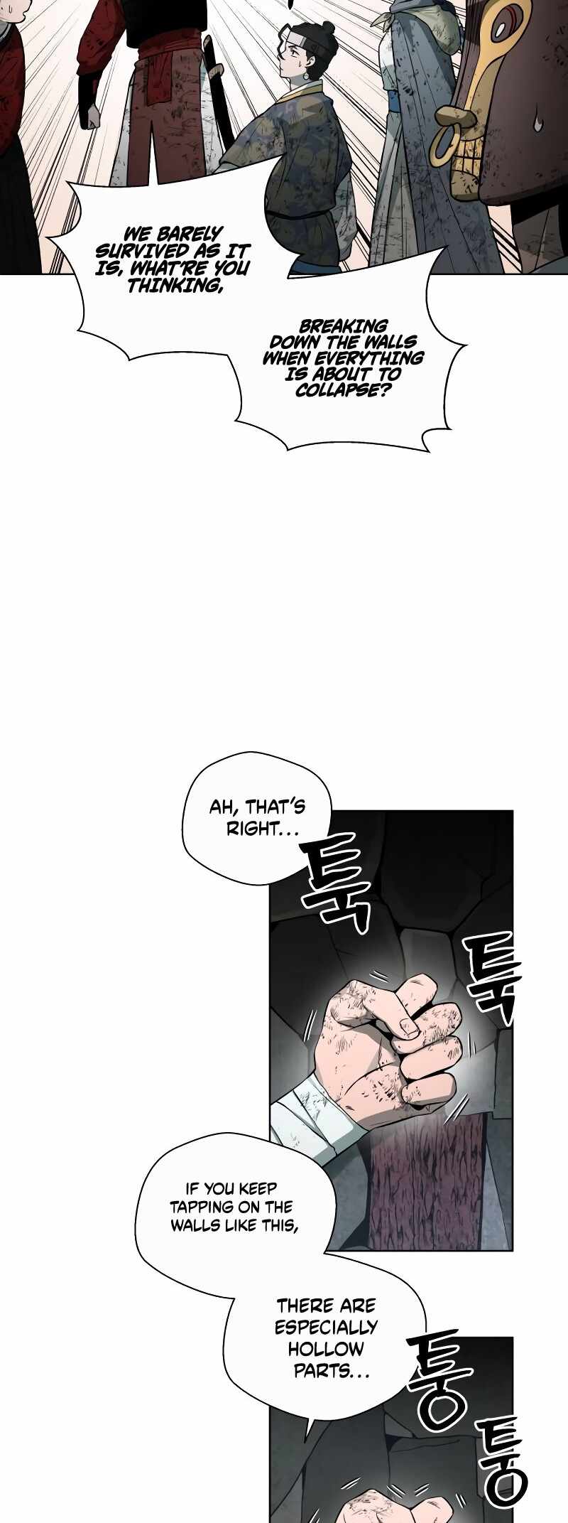Human Mask Chapter 31 page 18