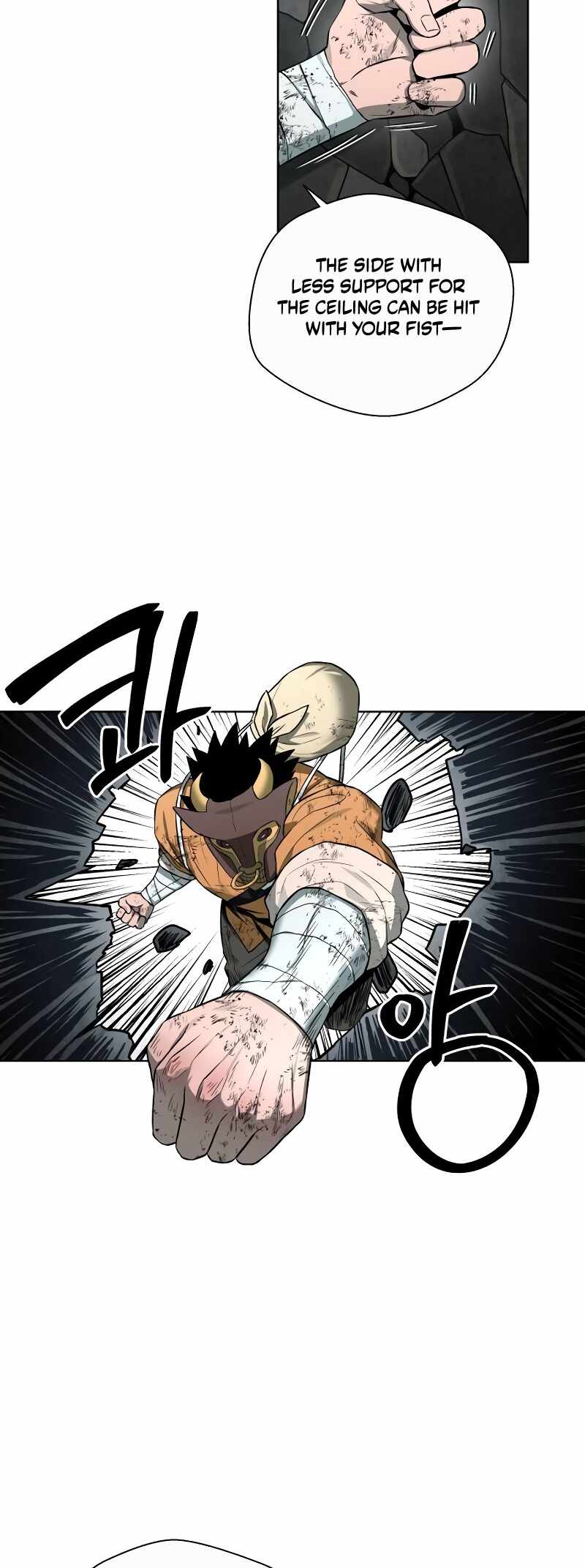 Human Mask Chapter 31 page 19