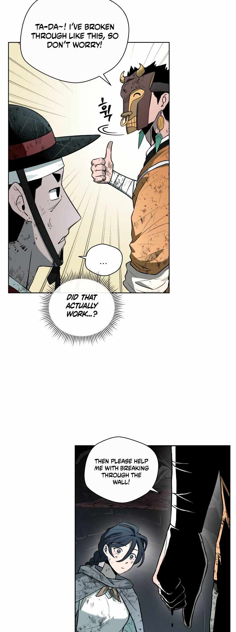 Human Mask Chapter 31 page 20