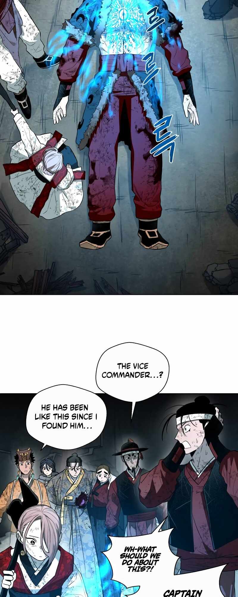 Human Mask Chapter 31 page 24