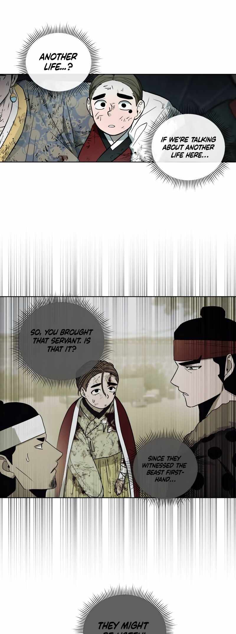 Human Mask Chapter 31 page 34