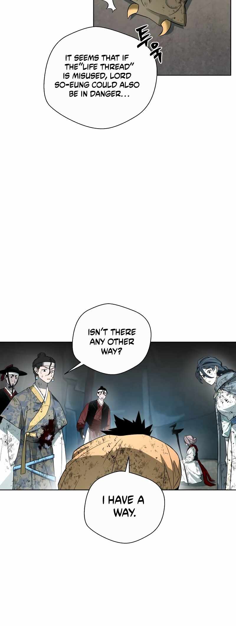 Human Mask Chapter 31 page 56