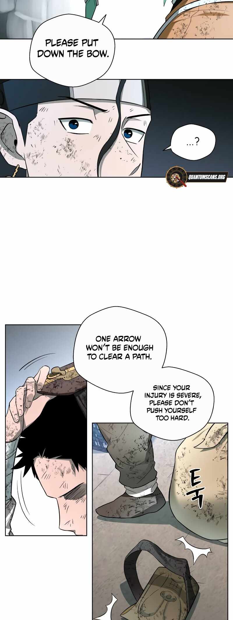 Human Mask Chapter 31 page 55