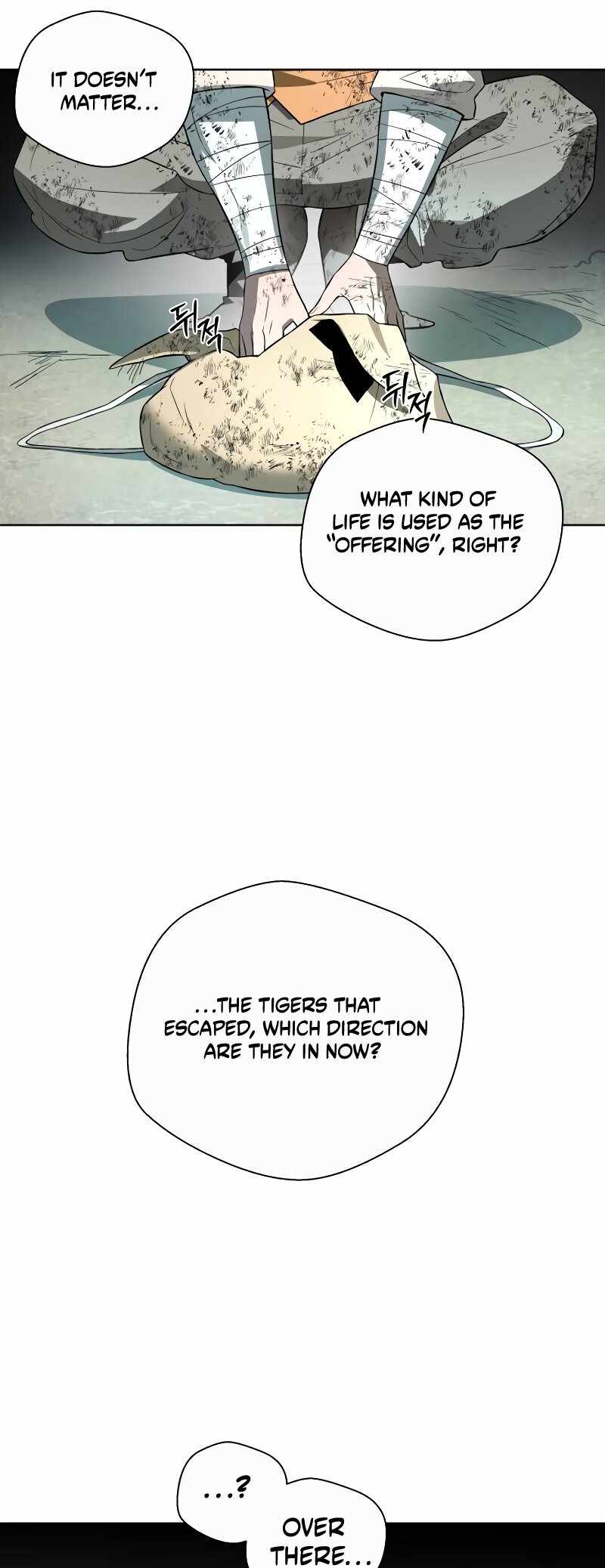 Human Mask Chapter 31 page 57