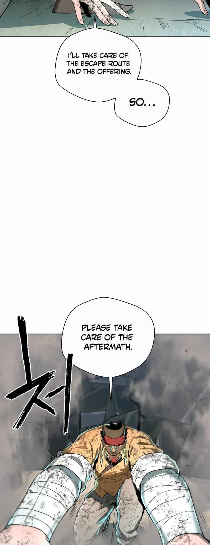 Human Mask Chapter 31 page 60