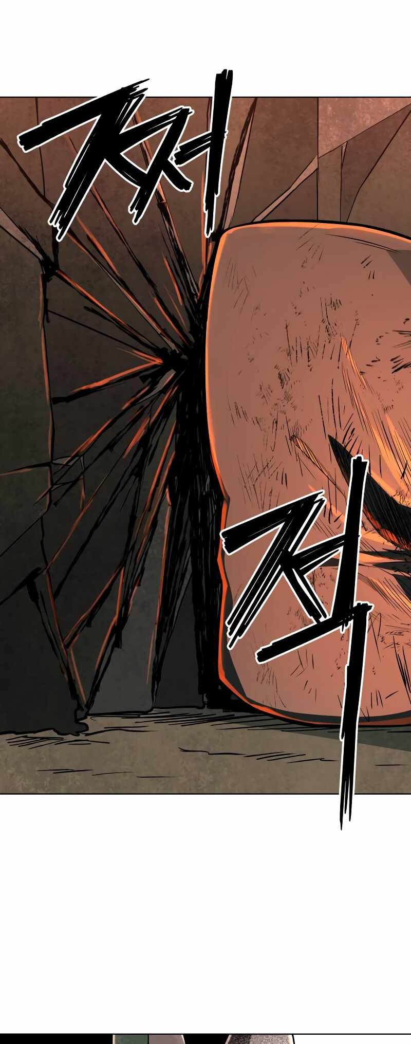 Human Mask Chapter 31 page 69
