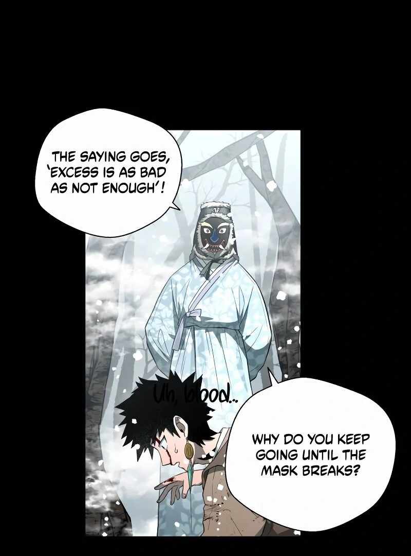 Human Mask Chapter 32 page 7