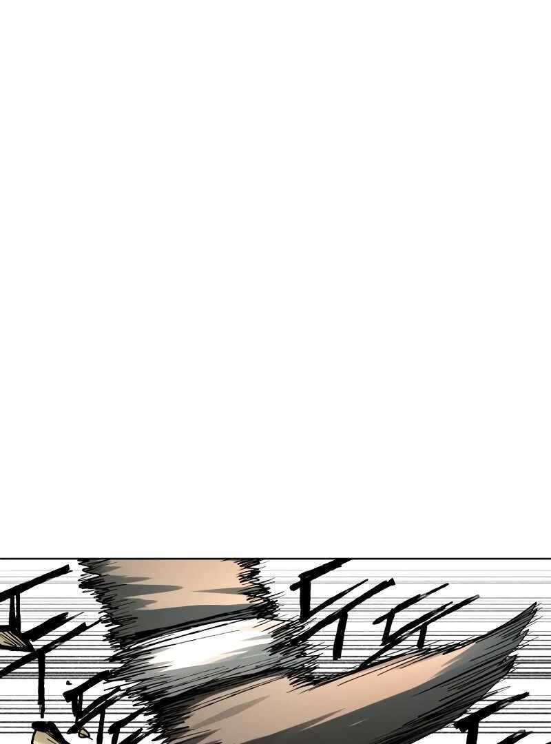 Human Mask Chapter 32 page 23
